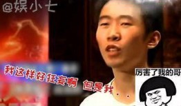 杨迪爆料出道视频播放,从幕后到台前的华丽蜕变