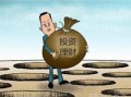 投资最新爆料,揭秘2023年投资风向标