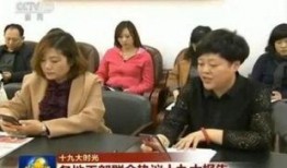 沈阳学生爆料新闻视频,揭秘校园事件背后真相