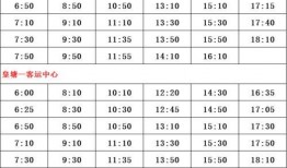 最新常熟纠纷爆料案件名单,多起争议事件聚焦社会关注