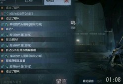 第五人格夜潮爆料视频,第五人格全新爆料视频深度解析