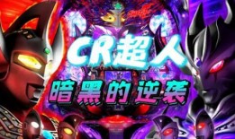 在线观看大空翼全集,激战青春，梦想翱翔