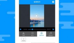 爆料视频编辑软件,功能强大，操作便捷，轻松打造热门短视频！