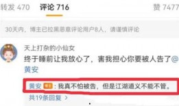 爆料吃瓜真人视频大全免费观看,揭秘热门吃瓜真人视频大全免费观看攻略