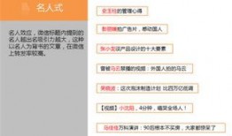 娱乐大爆料干货,干货满满的娱乐大爆料！