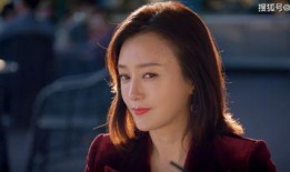 娱乐圈爆料秦岚,娱乐圈新恋情引发热议