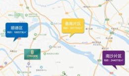 来宾创城爆料事件最新消息