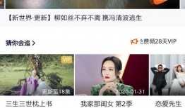 南京爆料白狼视频最新