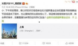 娱乐圈爆料大事,揭秘明星背后的惊人真相！