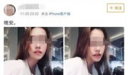 深圳蔡小姐爆料视频,揭秘事件背后惊人真相