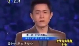 李一舟恋情爆料视频,视频揭秘甜蜜瞬间