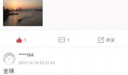 超级爆料视频下载,下载背后的秘密与技巧