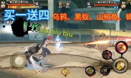 九月s忍最新爆料,神秘力量觉醒，忍者世界风云再起