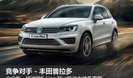 途锐最新款爆料,揭秘豪华SUV市场新标杆