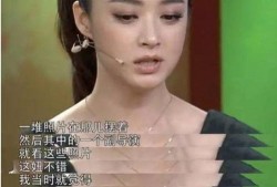 娱乐圈曝光爆料的明星,揭秘明星背后的故事与真相