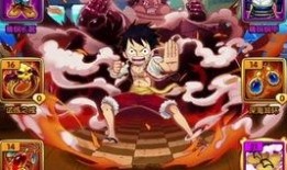 路飞三档技能爆料视频,全新力量觉醒，勇闯四皇海贼时代