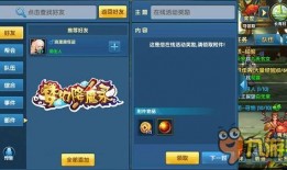 降魔语音爆料视频大全,揭秘神秘世界背后的奇幻故事