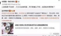 农村最新八卦爆料,揭秘邻里间的惊人秘密！