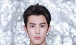 明星娱乐爆料王鹤棣视频,帅气魅力引粉丝热议