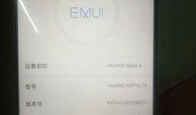 新闻爆料声音怎么关