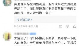 爆料热点昆明新闻最新消息,揭秘热点新闻背后的真相