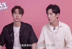 古偶出圈男神爆料视频,出圈背后的真实故事