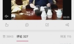 娱乐爆料视频几点发的啊,娱乐爆料视频幕后，揭秘发布时间之谜