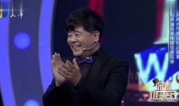 李伟建最新爆料视频大全