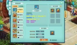 降魔语音爆料视频大全,揭秘神秘世界背后的奇幻故事