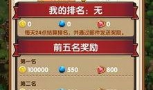 呆呆的爆料视频下载,一窥幕后真相