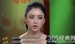 瓜姐爆料杨幂视频在线观看,杨幂视频在线观看，精彩瞬间一网打尽！