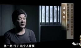 老杨爆料的图片搞笑版视频,搞笑版视频笑翻众人
