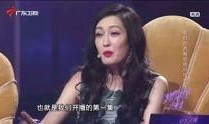 刘晶爆料广东雨神视频全集,广东雨神视频全集幕后真相大曝光