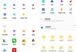 最新机型爆料网站有哪些,盘点各大爆料网站独家爆料汇总