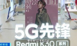 星崎在线手机观看,畅享高清影视新体验