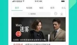 爆料街头鱿鱼视频大全下载,美味瞬间，一网打尽！