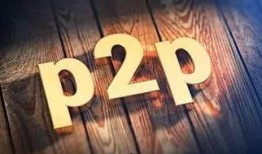 网贷大佬爆料最新,大佬爆料行业变革与未来趋势