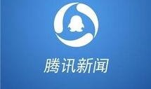 腾讯新闻爆料的方法,揭秘爆料方法，带你走进新闻背后的真相