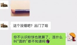 100元新闻爆料奖