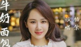 明星杨紫娱乐爆料,娱乐圈背后的那些事儿