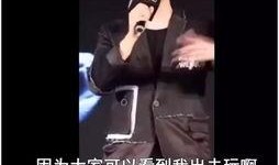 杰伦三胎爆料视频,温馨家庭画面引网友热议