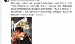 小郭最新爆料视频大全集,揭秘娱乐圈幕后真相