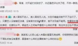 今日实拍爆料新闻直播,今日新闻直播现场直击