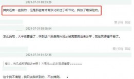 吃瓜网最新事件爆料网,最新事件幕后真相大揭秘！