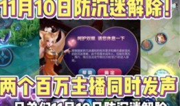 特大资讯爆料最新消息,最新热点事件深度解析