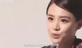 卓伟爆料圈内最干净女星,娱乐圈最干净女星，她是谁？