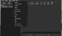 爆料视频编辑软件,功能强大，操作便捷，轻松打造热门短视频！