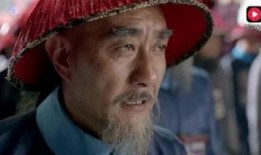 于成龙在线观看,穿越时空的廉政传奇