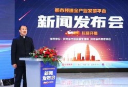 都市频道爆料沁阳新闻,都市频道独家爆料，揭秘沁阳最新动态