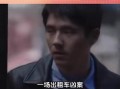 娱乐吃瓜叔叔百度云,百度云下的神秘世界